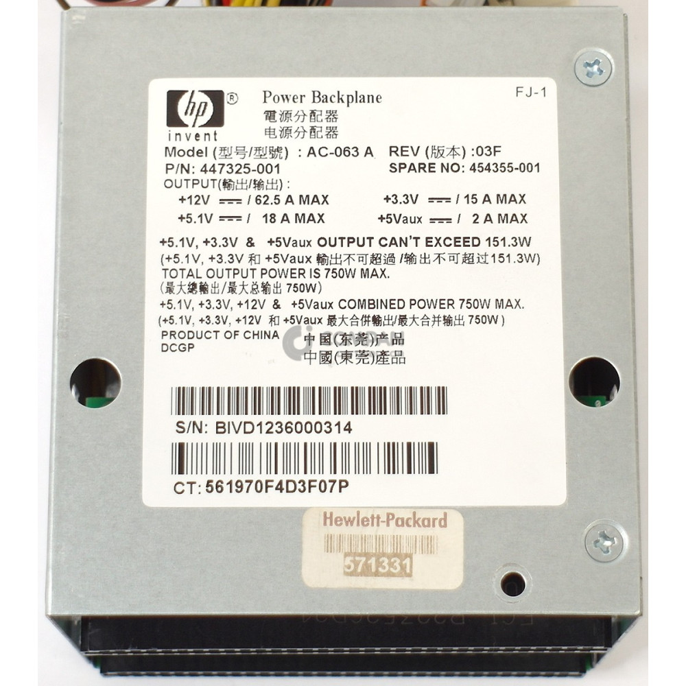 454355-001 HP PROLIANT POWER SUPPLY BACKPLANE FOR DL180 G5 DL185 G5 447325-001